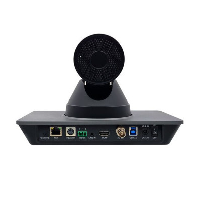 Система відеоконференції Prestigio Solutions VCS 4K PTZ Camera (PVCCU8N001)