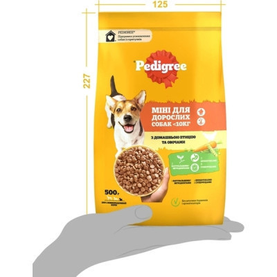 Сухий корм для собак Pedigree для малих порід з птицею та овочами 500 г (5998749143360)