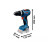 Шуруповерт Bosch Professional GSB 18V-65 18В 3165Нм 0-2100обхв 1.12кг без АКБ та ЗП (0.601.9N3.300)