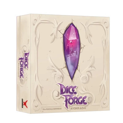 Настільна гра Geekach Games Кузня долі (Dice Forge) (укр.) (GKCH184df)