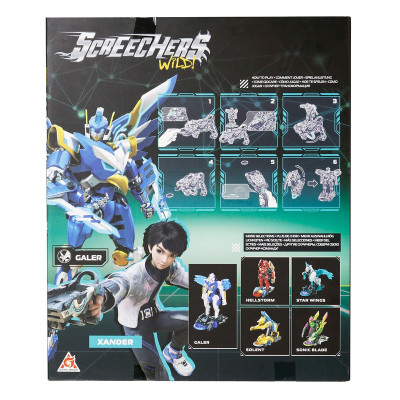 Трансформер Screechers Wild ! S5 L1 – Галер (EU686111)