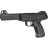Пневматичний пістолет Gamo Gun Set P-900 IGT (комплект) (6111042-IGT)