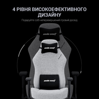 Крісло ігрове Anda Seat Luna Fabric Size L Grey (AD18-44-G-F)