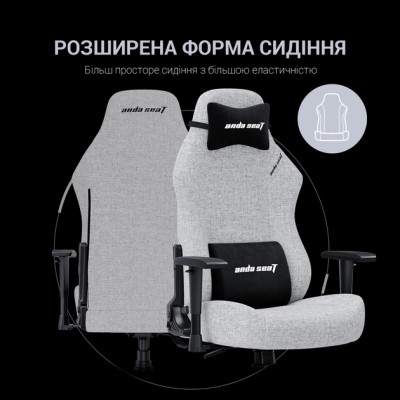 Крісло ігрове Anda Seat Luna Fabric Size L Grey (AD18-44-G-F)