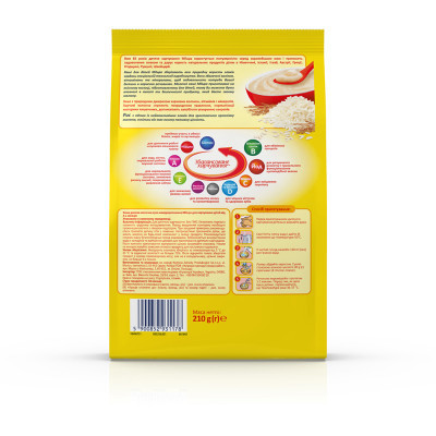 Дитяча каша Milupa Рисова молочна 210г (5900852931178)