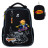 Портфель Kite Education 531 Hot Wheels Skate (HW25-531M)