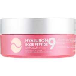 Патчі під очі Medi-Peel Hyaluron Rose Peptide 9 Ampoule Eye Patch Гідрогелеві з пептидами і трояндою 60 шт. (8809409343631)