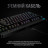 Клавіатура Logitech G PRO Mechanical Gaming USB UA Black (920-009392)