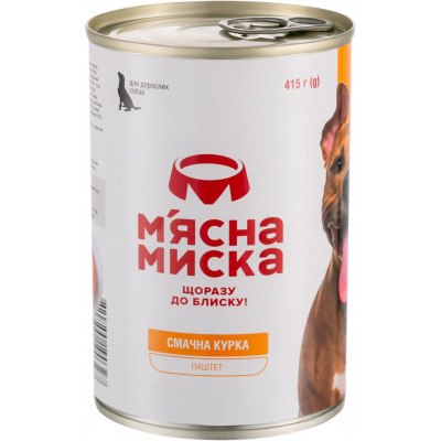 Консерви для собак М&#039;ясна Миска паштет з куркою 415 г (4820255190327)