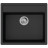 Мийка кухонна Hansgrohe S520-F510 + зміш. Talis M54 (43359670)