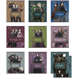 Зошит Kite предметний набір Harry Potter 48 аркуші, 10 шт (HP25-240-1-9)