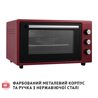 Електропіч Perfelli TRIMO 48 RED