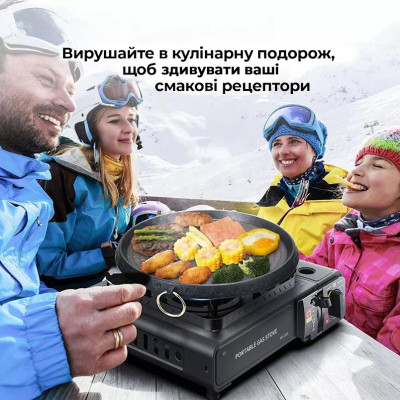 Портативна газова плитка Happy Home BDZ-155-A Single