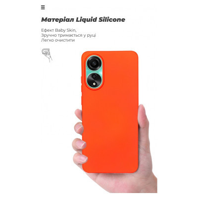 Чохол до мобільного телефона Armorstandart ICON Case OPPO A78 4G Red (ARM69634)