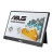 Монітор ASUS ZenScreen MB16AHT