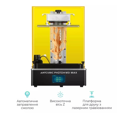 3D-принтер Anycubic Photon M3 Max (PM3MA0BK-Y-O)