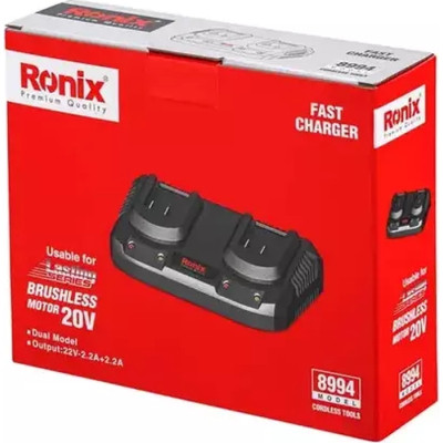 Зарядний пристрій для акумуляторів інструменту Ronix 20В, 2.2А x 2 (8994)