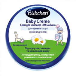 Дитячий крем Bubchen для младенцев, 20 мл (3100021)
