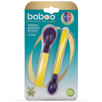 Набір дитячого посуду Baboo термочутливі ложки (2 шт) жовті, 4+ міс (10-021)