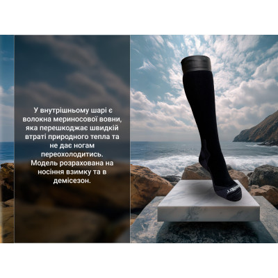 Водонепроникні шкарпетки Dexshell Wading Pro Socks чорні розмір M (39-42) (DS70606JBG-M)