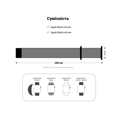 Ремінець до смарт-годинника Armorstandart Sport Band (3 Straps) для Apple Watch 42 (Series 11-10)/41/40/38 Denim Blue (ARM51940)