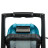 Ліхтар Makita LXT DEADML805 (DEADML805)