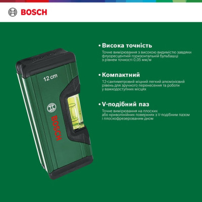 Рівень Bosch 12см, 1 капсула, алюмінієвий корпус (1.600.A02.H3H)