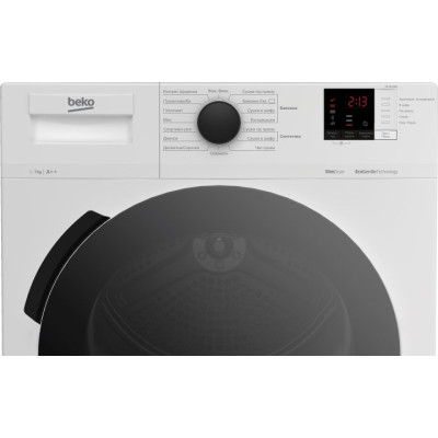 Сушильна машина Beko DF7412PB