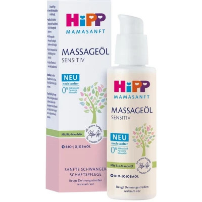 Косметика для мам HiPP Babysanft олійка для вагітних 100 мл (3105467)