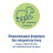 Косметика для мам HiPP Babysanft олійка для вагітних 100 мл (3105467)