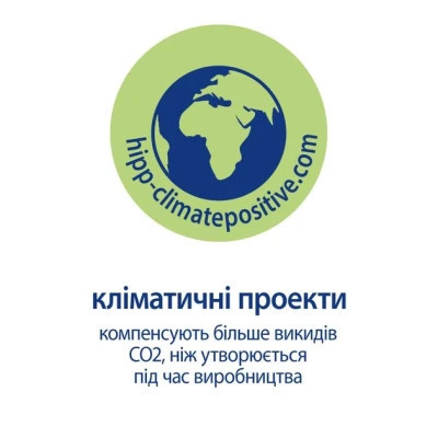 Косметика для мам HiPP Babysanft олійка для вагітних 100 мл (3105467)