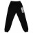Спортивний костюм дитячий Breeze з паєтками (13097-128G-black)