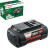 Акумулятор до електроінструменту Bosch GBA 36V, 6Ah, 1.5кг (F.016.800.639)