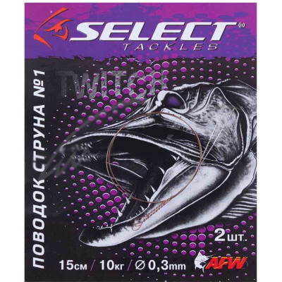 Повідець Select Поводок Select струна 1 12см 10кг мал. скрутка запаяна (2шт/ (1870.18.79)