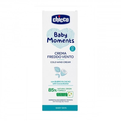 Дитячий крем Chicco захисний від негоди Baby Moments, 50 мл (10597.00)