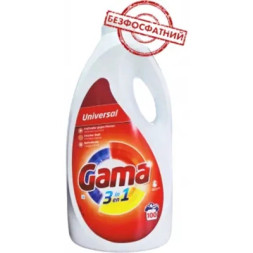 Гель для прання Gama 3 in 1 Universal 4.5 л (8435495845300)