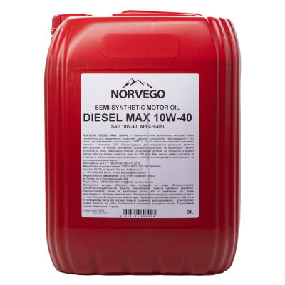 Моторна олива NORVEGO DIESEL MAX 10W40 20л