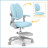 Дитяче крісло Mealux Sprint Duo KBL (Y-412 KBL)