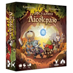 Настільна гра Geekach Games Дослідники Лісокраю (Explorers of the Woodlands) (GKCH141EW)