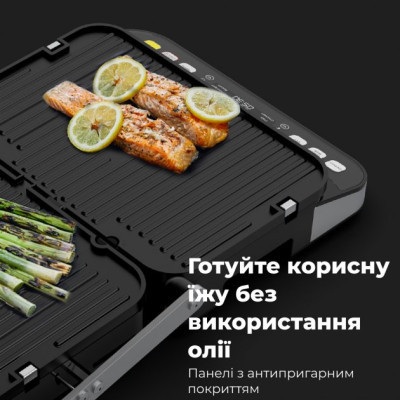 Електрогриль AENO EG5 (AEG0005)