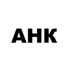 Вал тефлоновий Xerox WC 123/118/5500/5230/5233/5325/5330/5335, аналог CET43 AHK (3205210)
