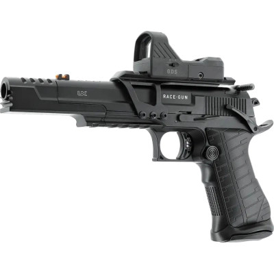 Пневматичний пістолет Umarex UX RaceGun Kit (5.8161-1)