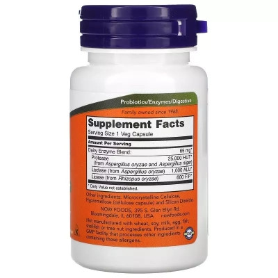 Вітамінно-мінеральний комплекс Now Foods Травні ферменти, Dairy Digest Complete, 90 вегетаріанськ (NF2956)