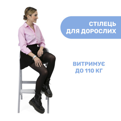 Стілець для годування Chicco 3 в 1 Crescendo Up, чорний (87046.43)