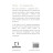 Книга Це те, що вас зцілить, коли будете готові - Бріанна Вест BookChef (9786175482513)