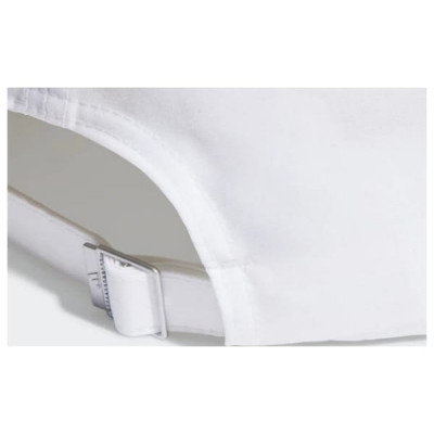 Кепка Adidas Run ES Cap A.R. IC2069 білий OSFW 54-56 см (4066751263268)