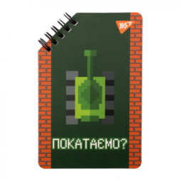 Блокнот Yes 95х145 60 аркушів на cпіралі 8bit UA без лініювання (151878)