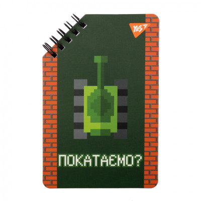 Блокнот Yes 95х145 60 аркушів на cпіралі 8bit UA без лініювання (151878)