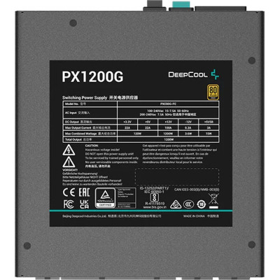 Блок живлення Deepcool 1200W (PX1200G)