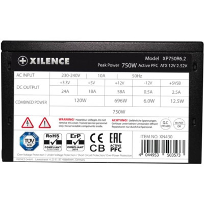 Блок живлення Xilence 750W (XP750R6.2)